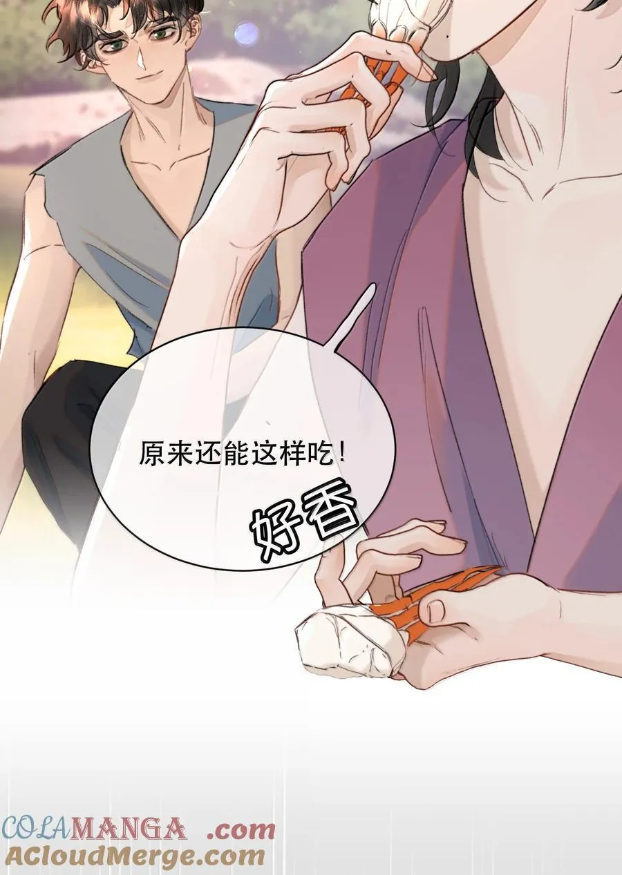 055 谁输了谁就脱衣服！24