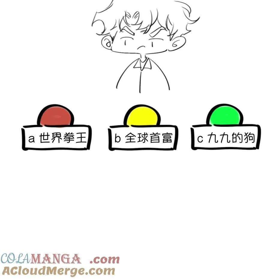 064 延更通知2