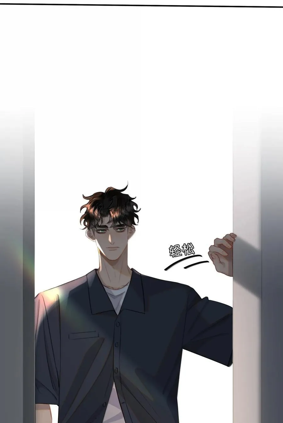 065 我男朋友超帅的！44