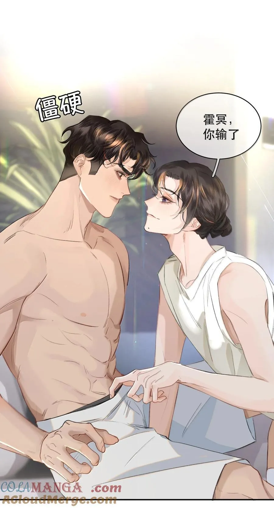 056 不来拿你的奖励？+开卷活动42