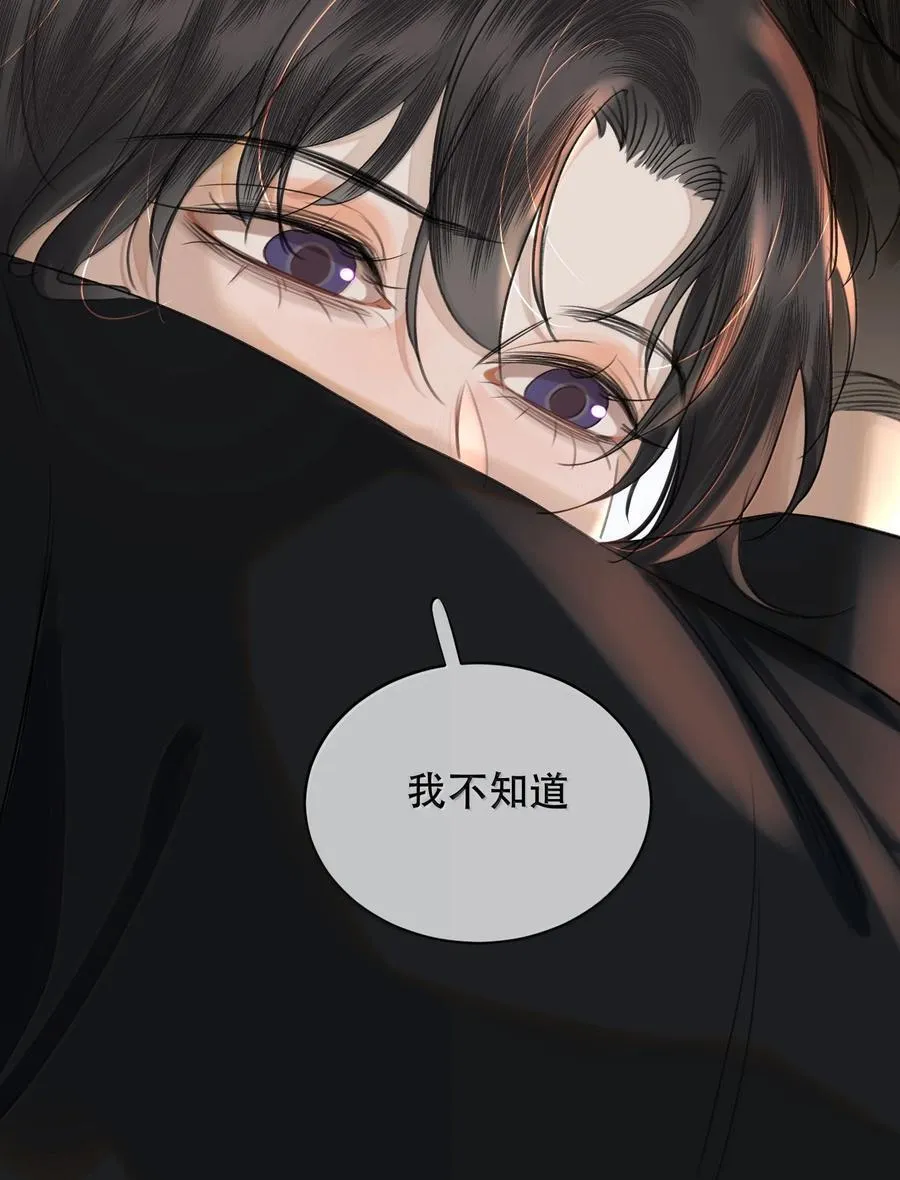 061 真是个不合格实习爸爸44