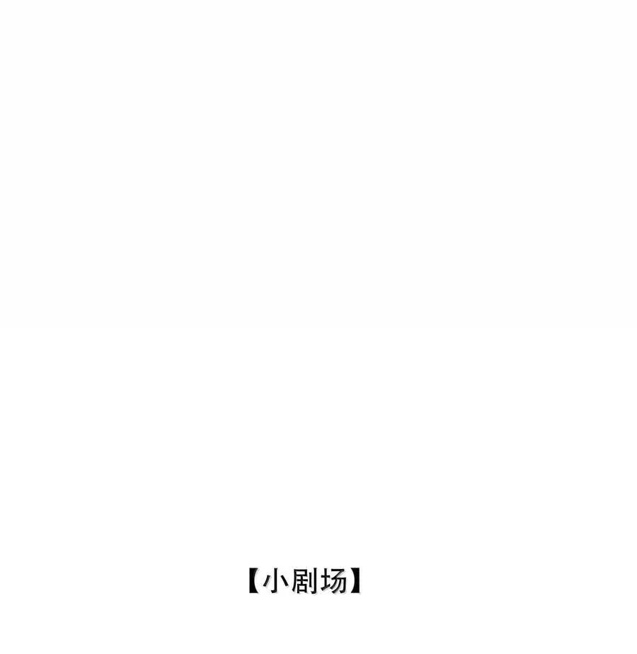 053 你会死的61