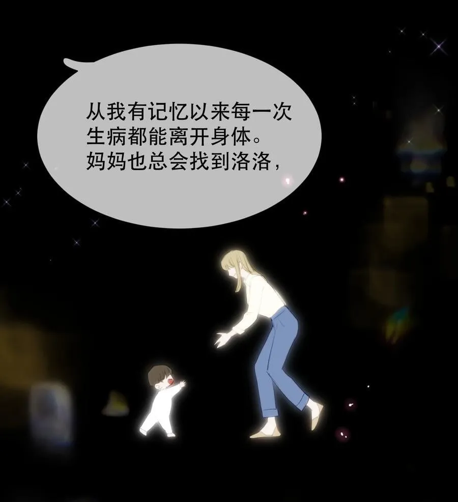 052 两块钱的委托费37