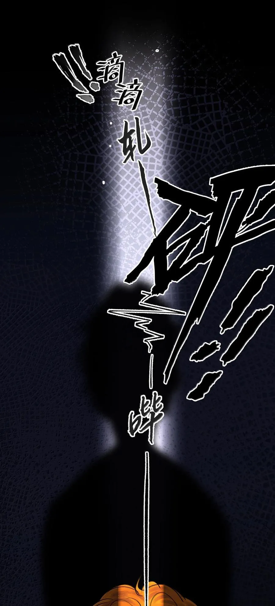 066 爱人安阳25