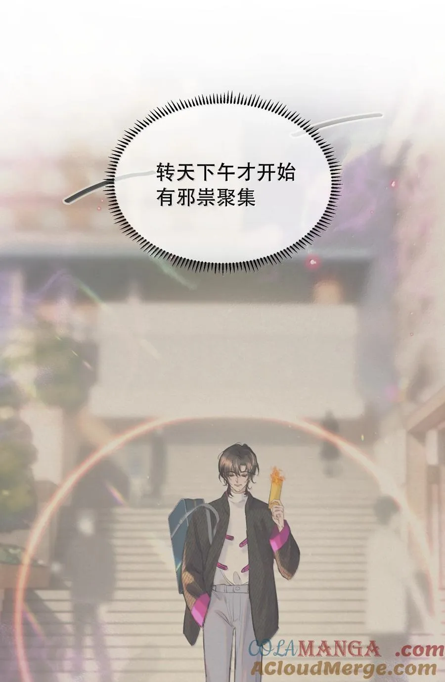 060 你似乎没有多少时间了+获奖名单15
