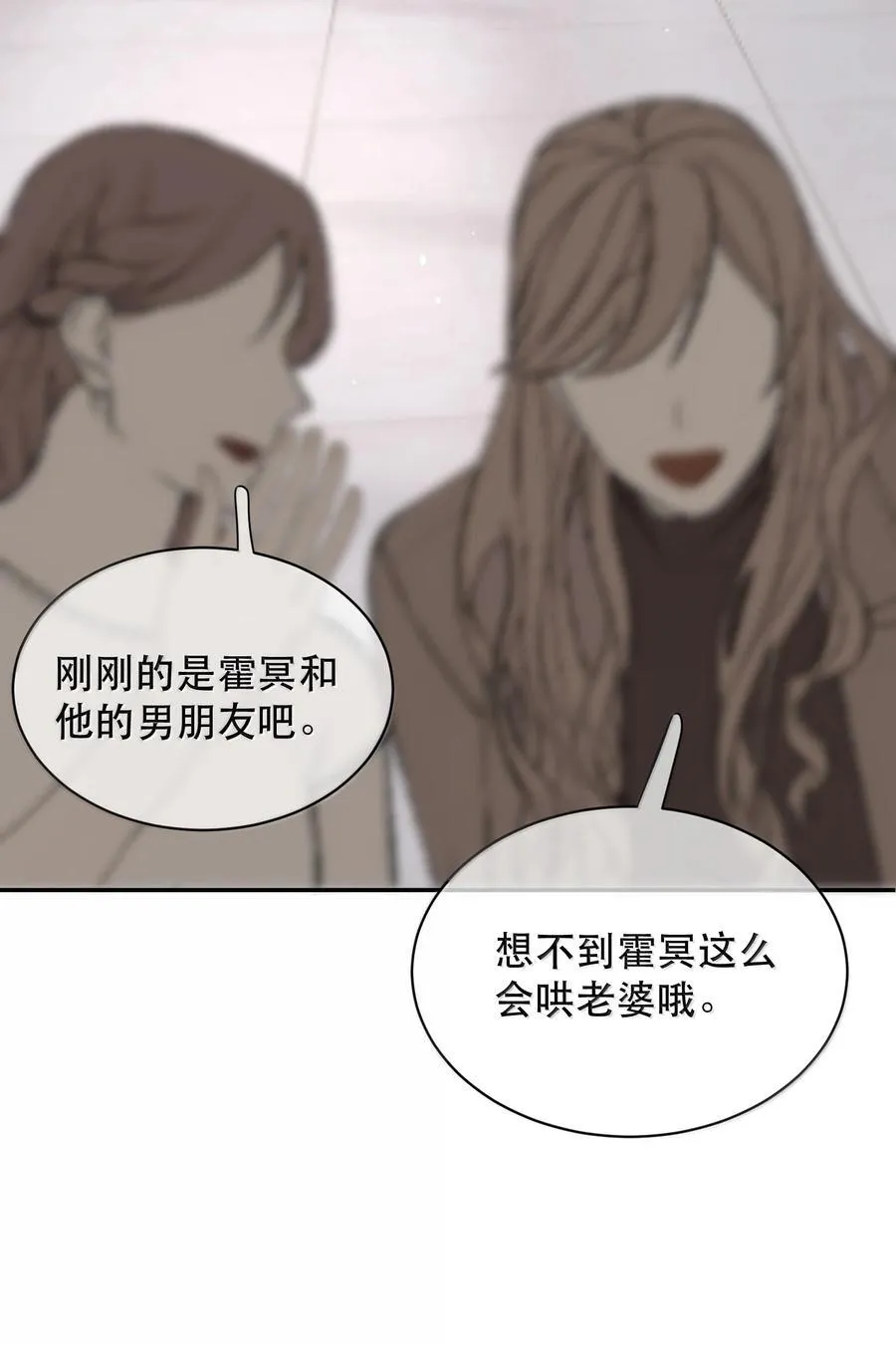 055 谁输了谁就脱衣服！16