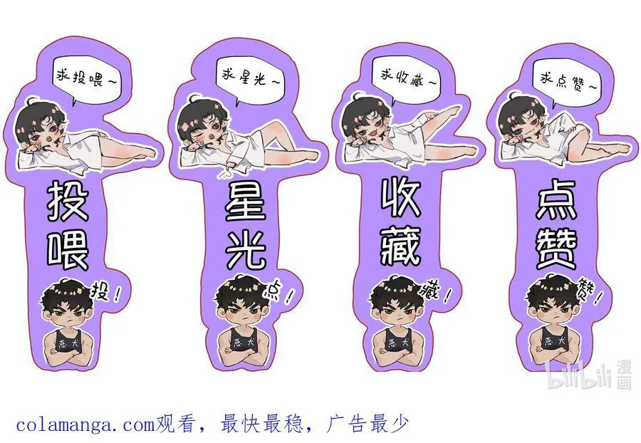 052 两块钱的委托费55