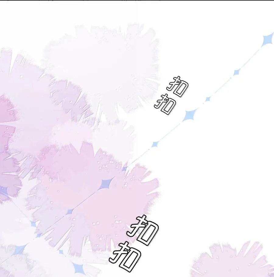 065 我男朋友超帅的！32