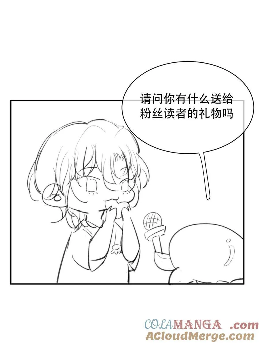 058 因为和你有缘51