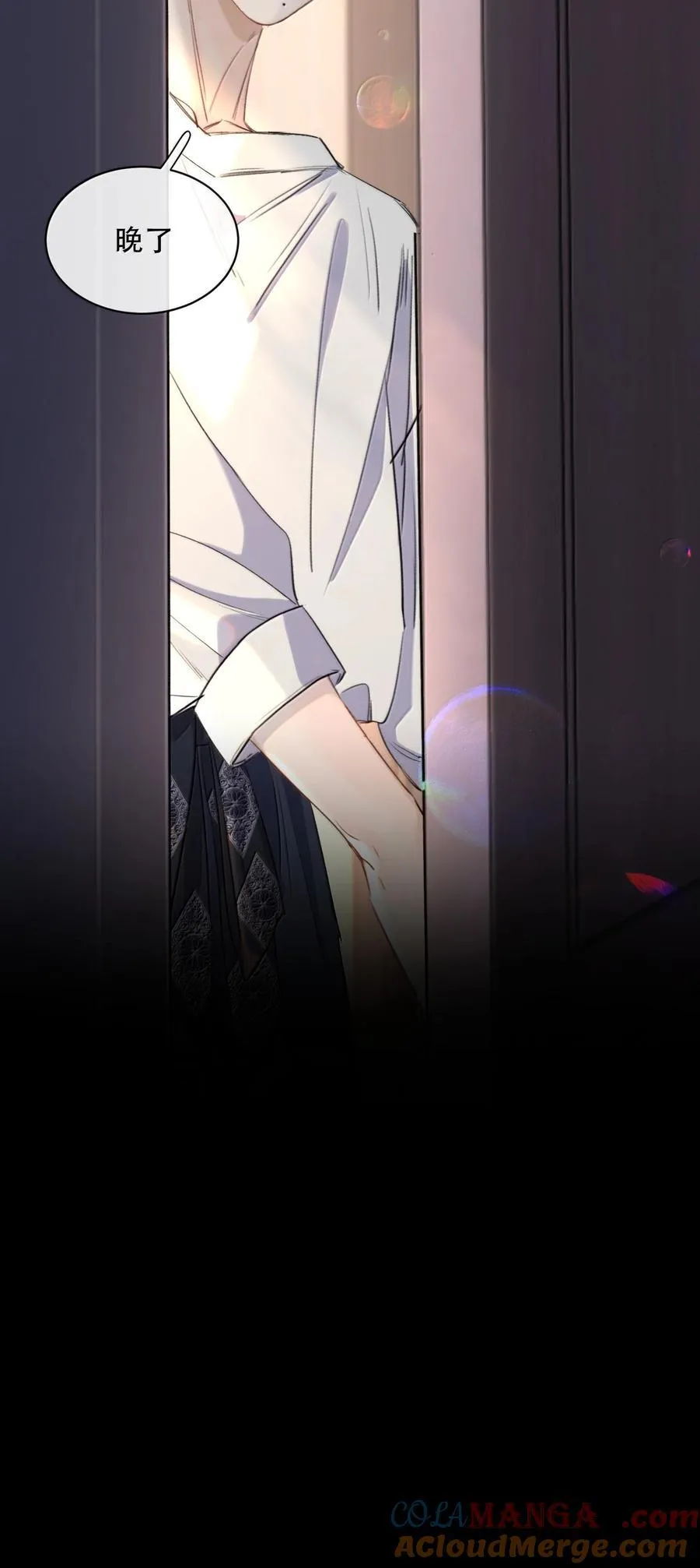 066 爱人安阳24