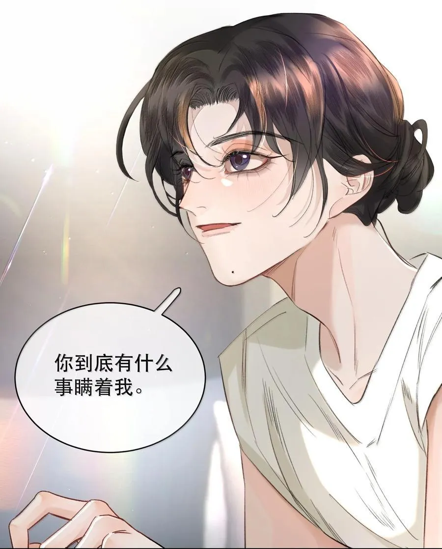 056 不来拿你的奖励？+开卷活动44
