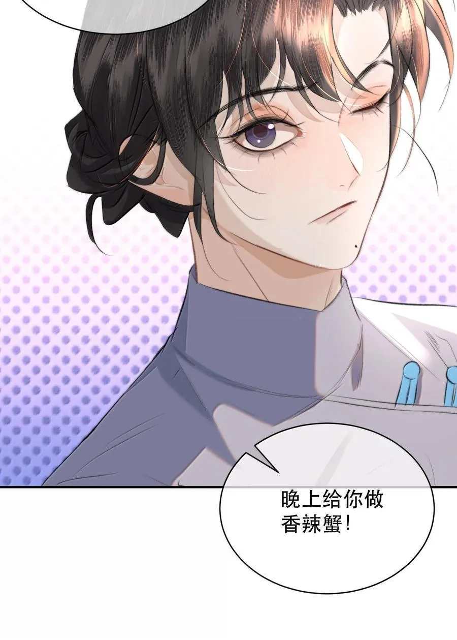 055 谁输了谁就脱衣服！14