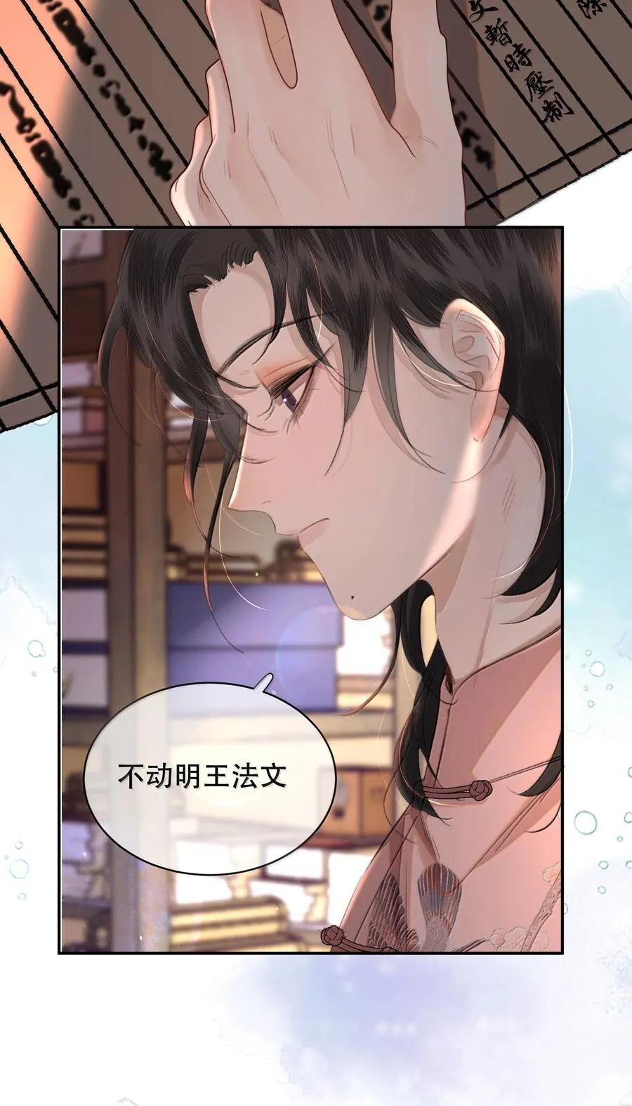 060 你似乎没有多少时间了+获奖名单4