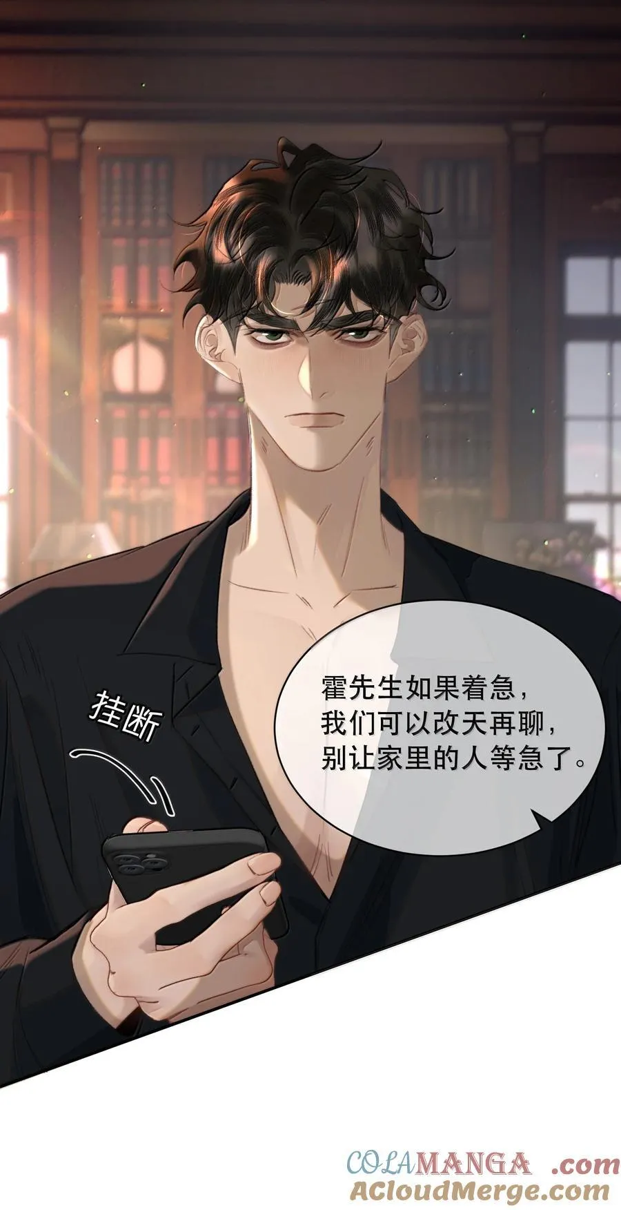 060 你似乎没有多少时间了+获奖名单33