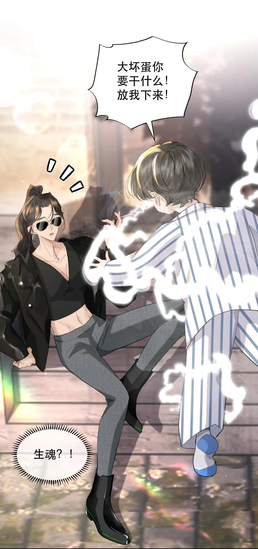 052 两块钱的委托费11