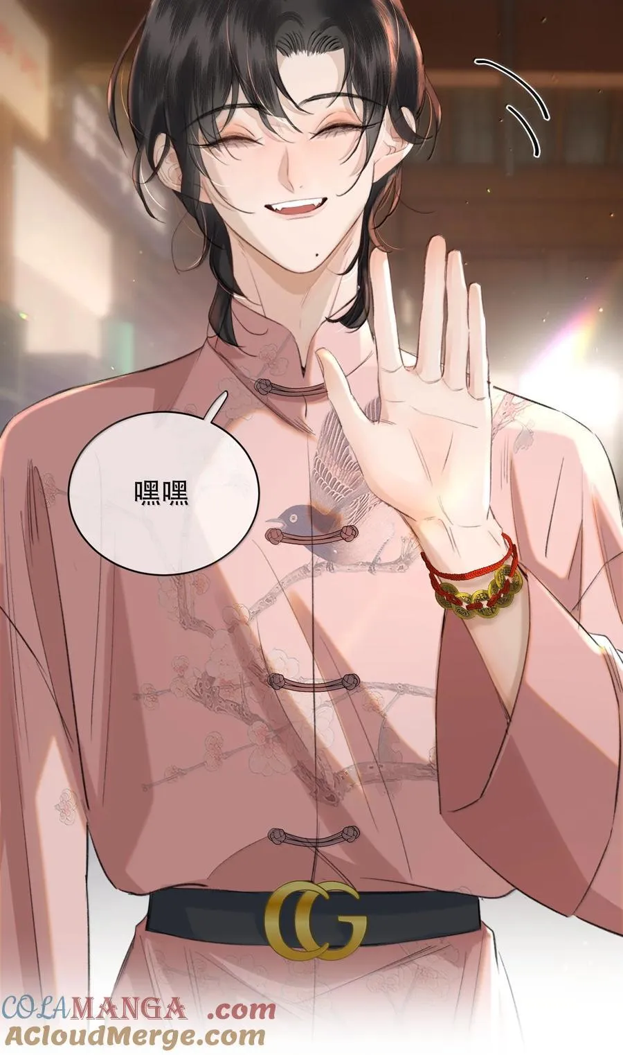 060 知道了，霍爸爸32