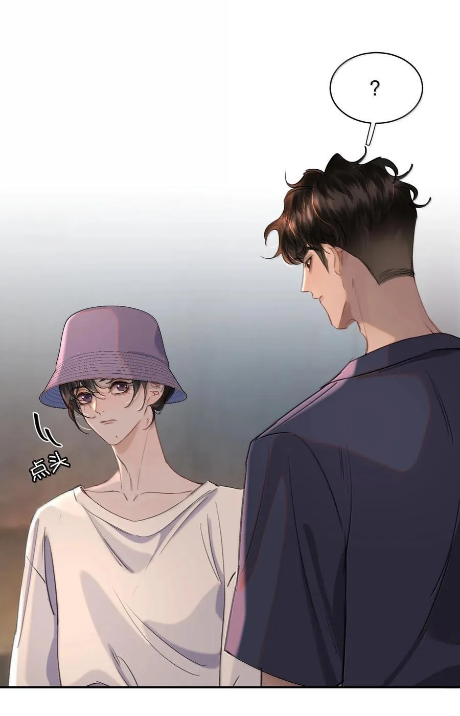 065 我男朋友超帅的！5