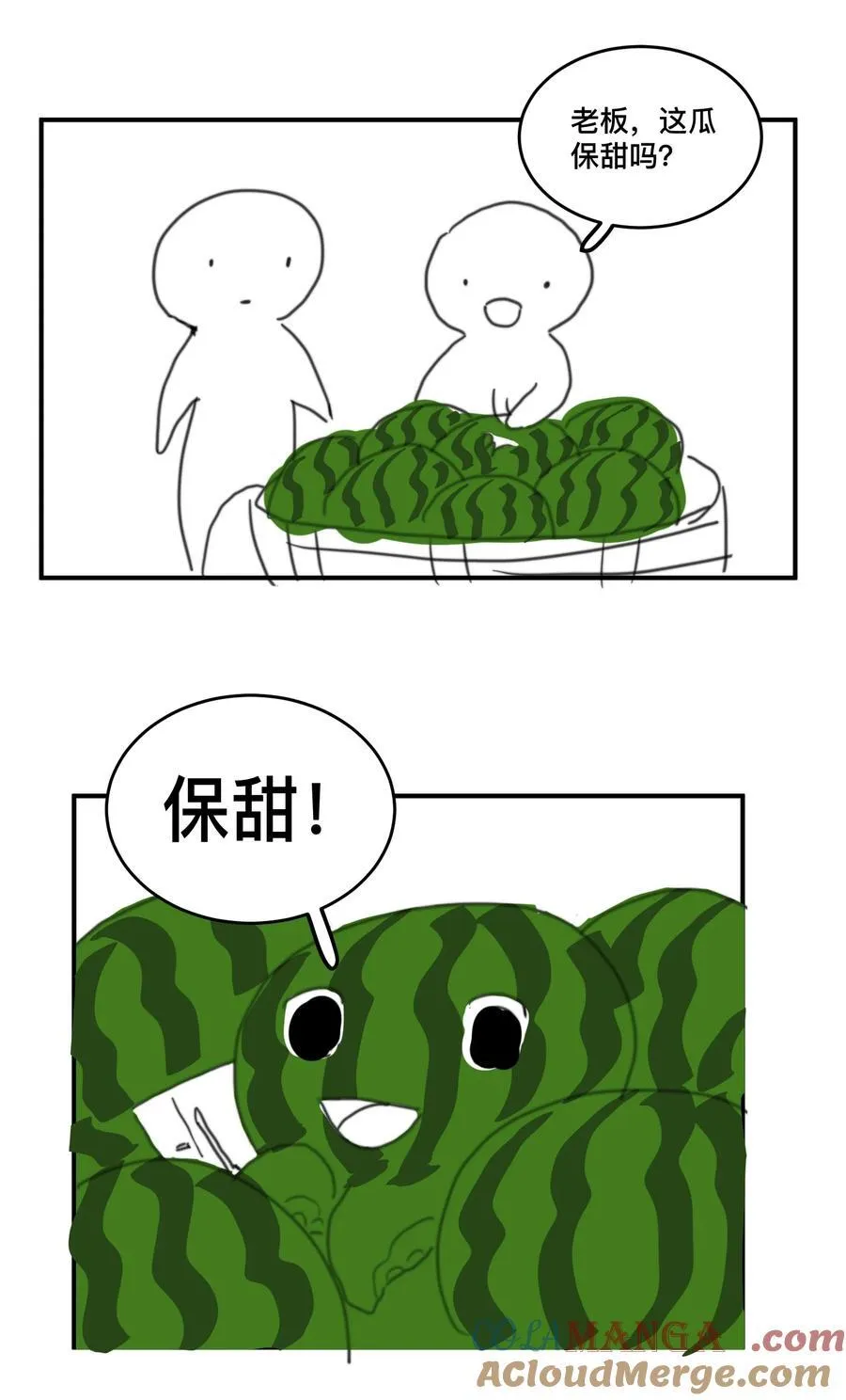 小 剧场1