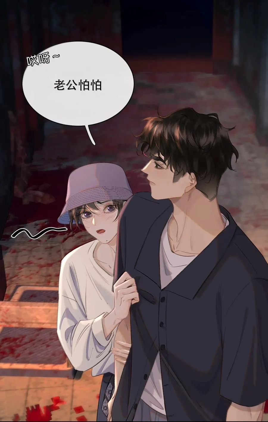064 蚂蚁：我只是路过28