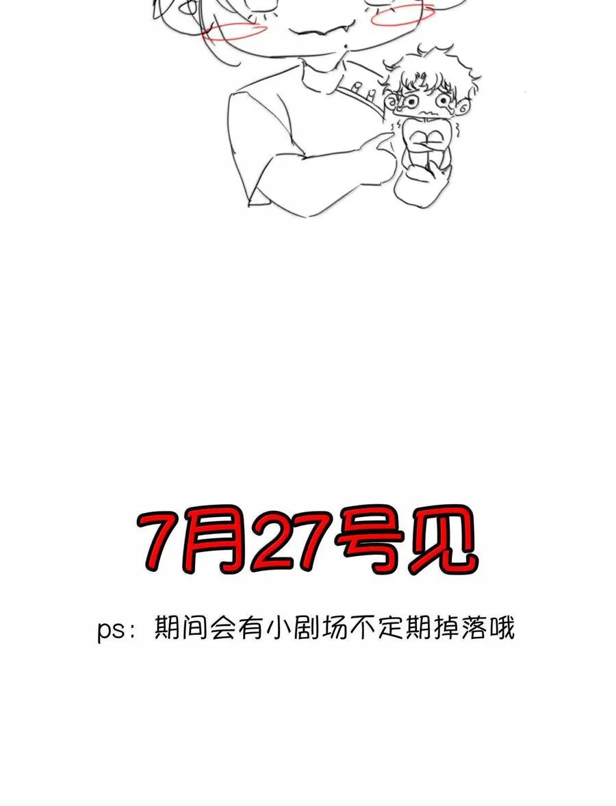 055 谁输了谁就脱衣服！56