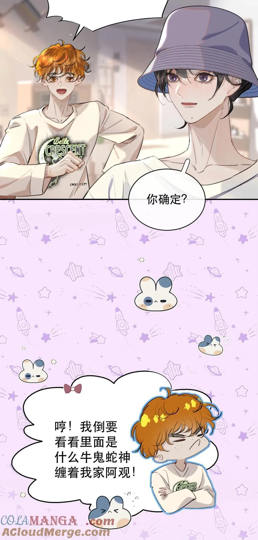 066 爱人安阳18