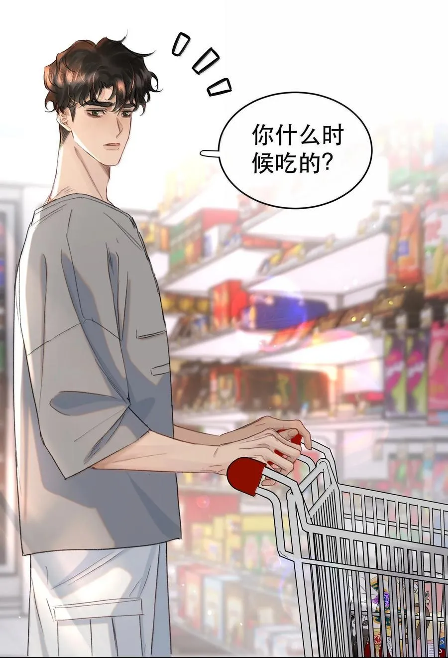 055 谁输了谁就脱衣服！7