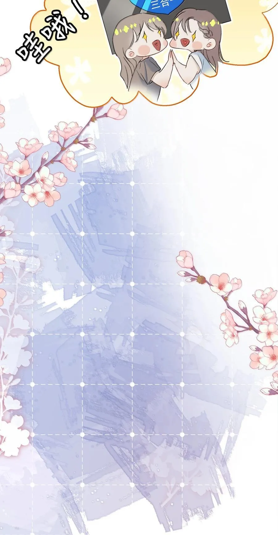 055 谁输了谁就脱衣服！35