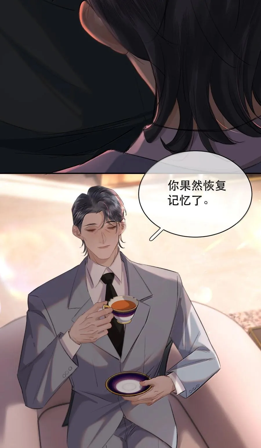 060 你似乎没有多少时间了+获奖名单38