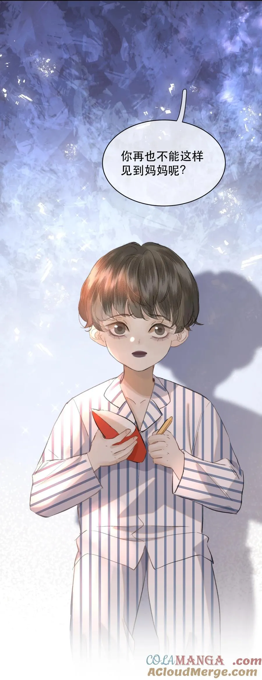 052 两块钱的委托费48