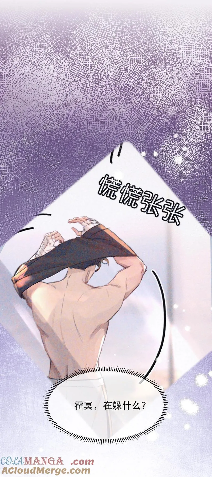 055 谁输了谁就脱衣服！42