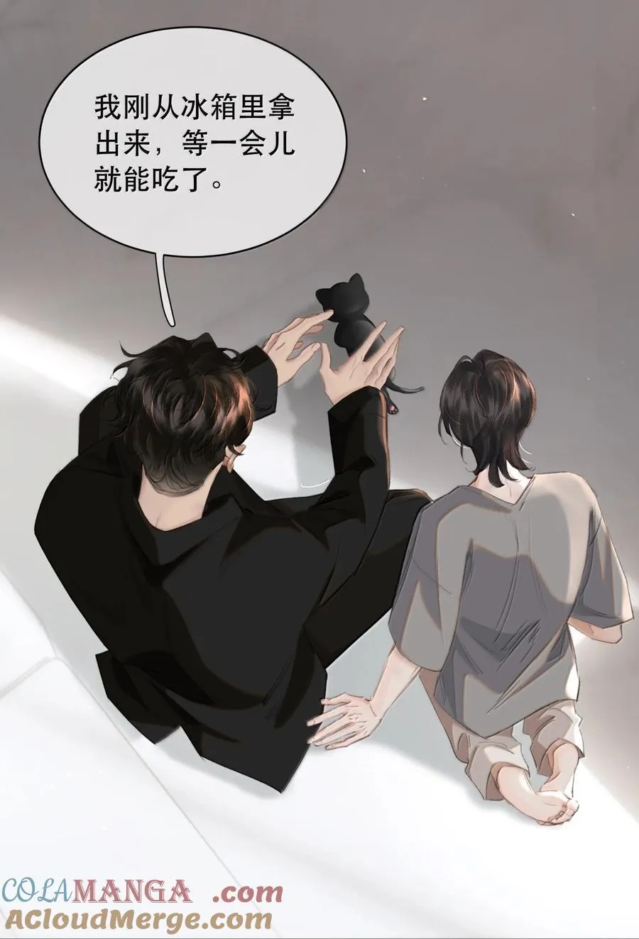 059 知道了，霍爸爸18