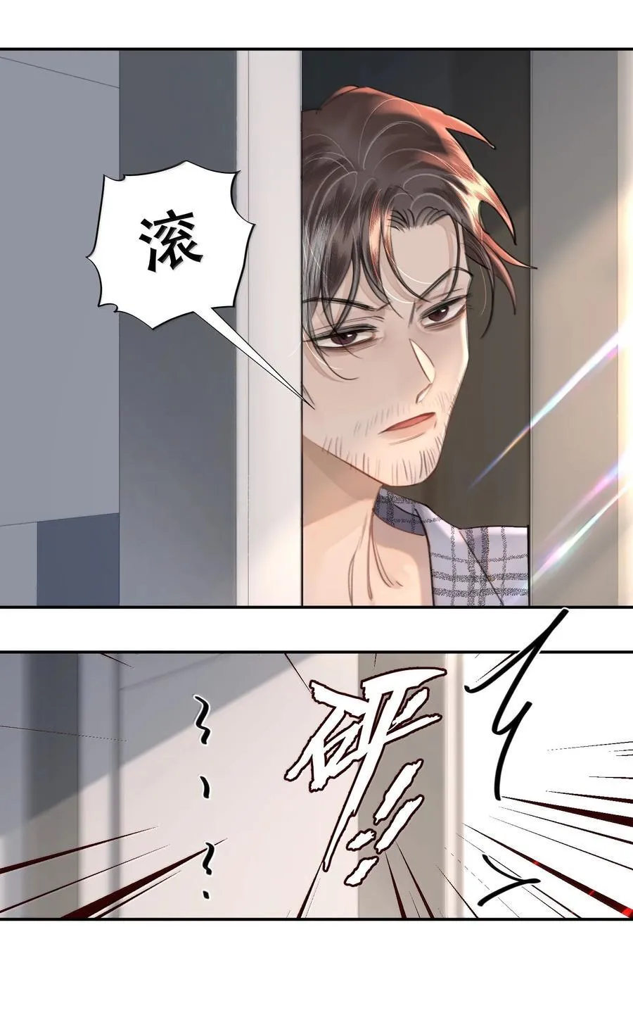 065 我男朋友超帅的！37