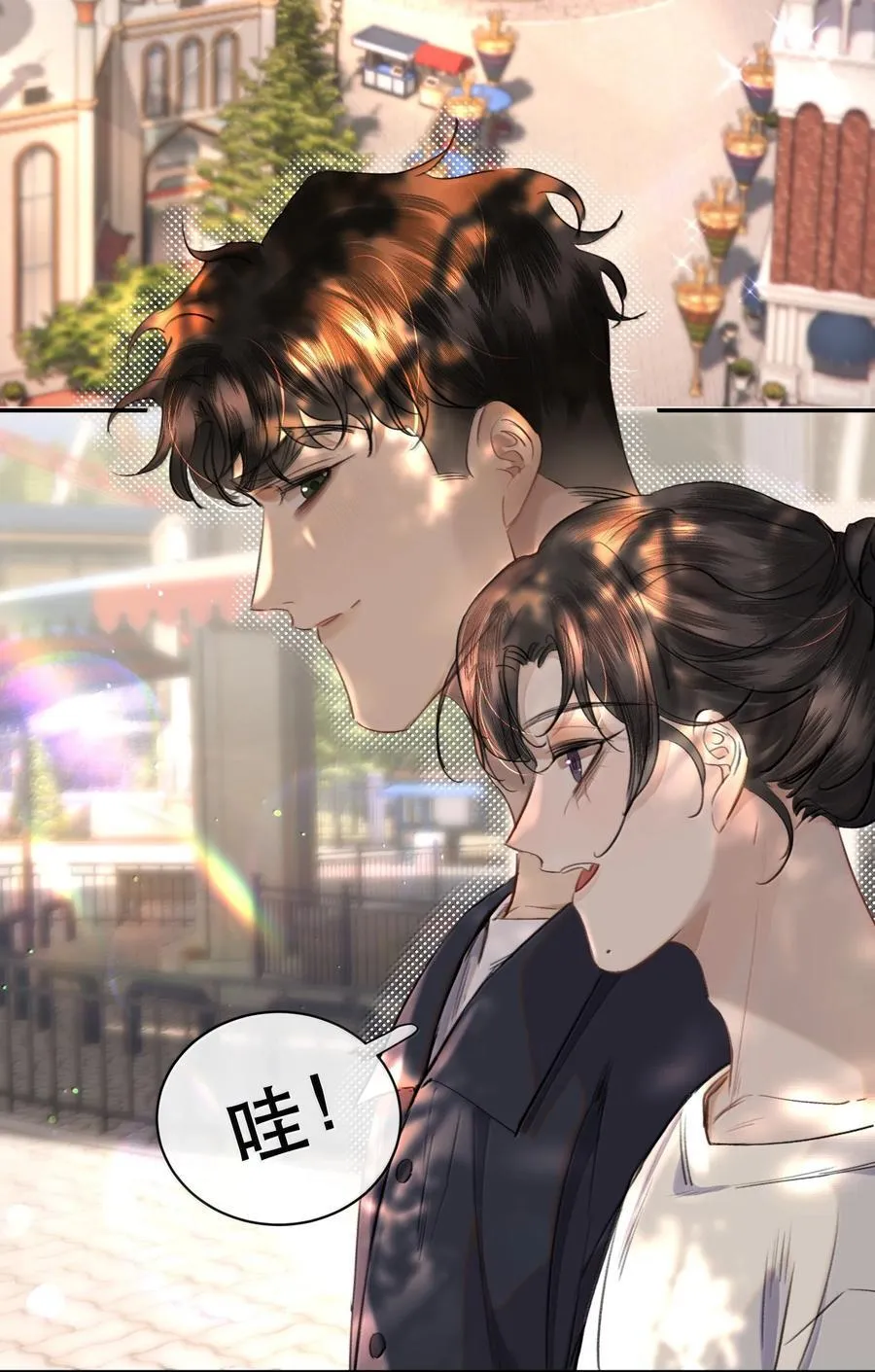 063 就算走错路，我也能找到你16
