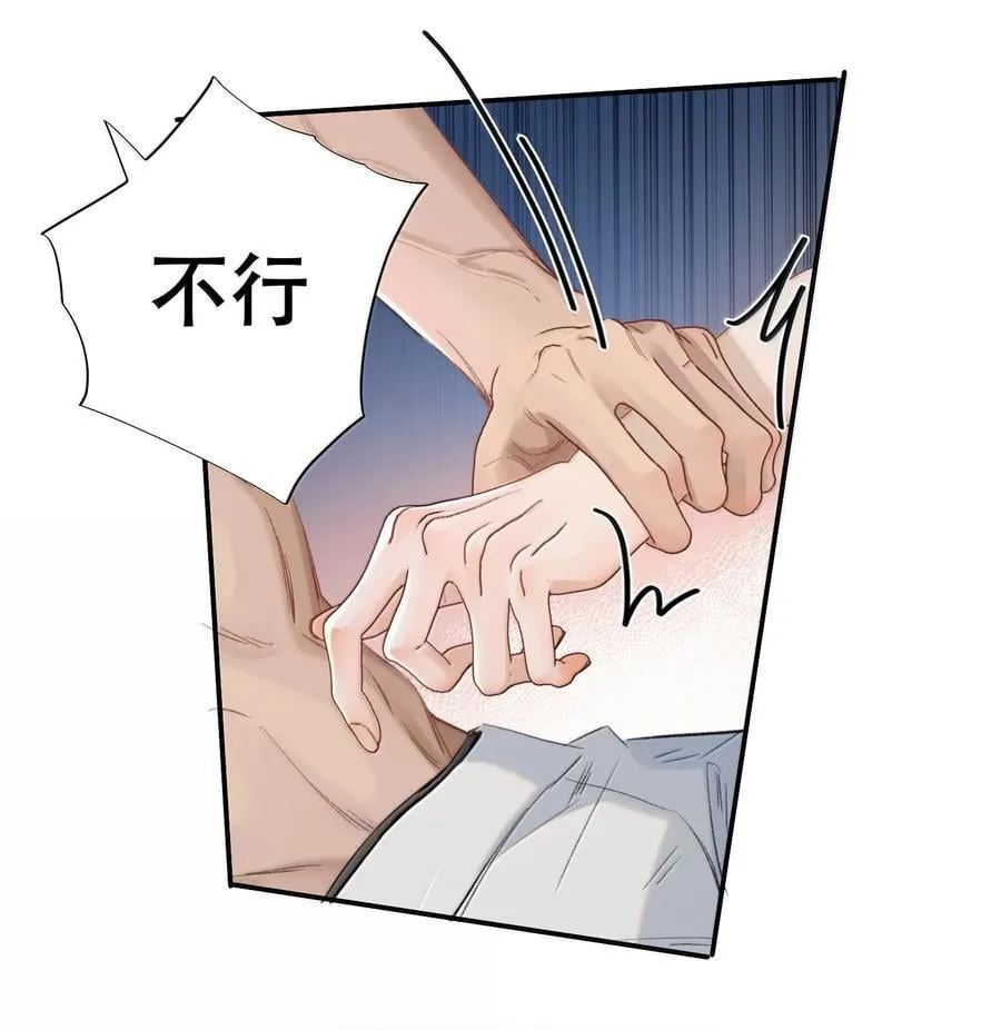 056 不来拿你的奖励？+开卷活动43