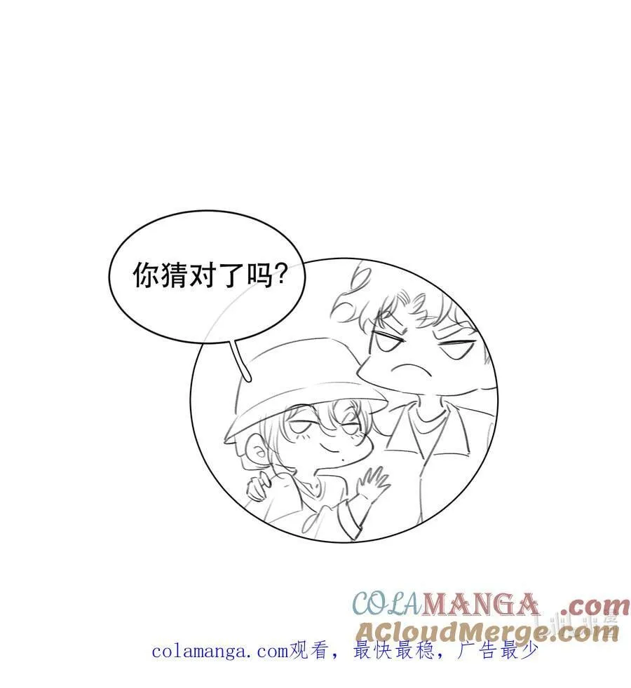 064 延更通知4