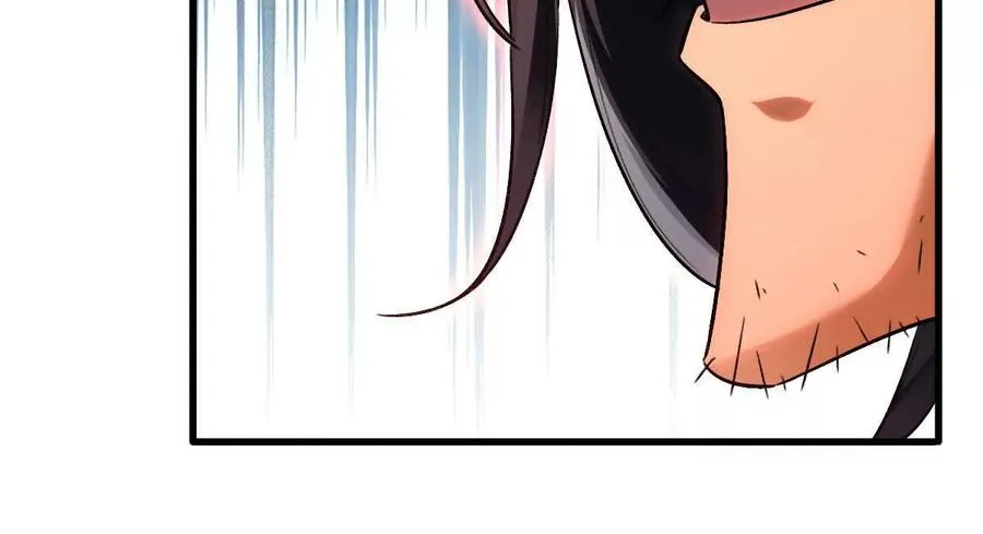 第123话：药不能停30