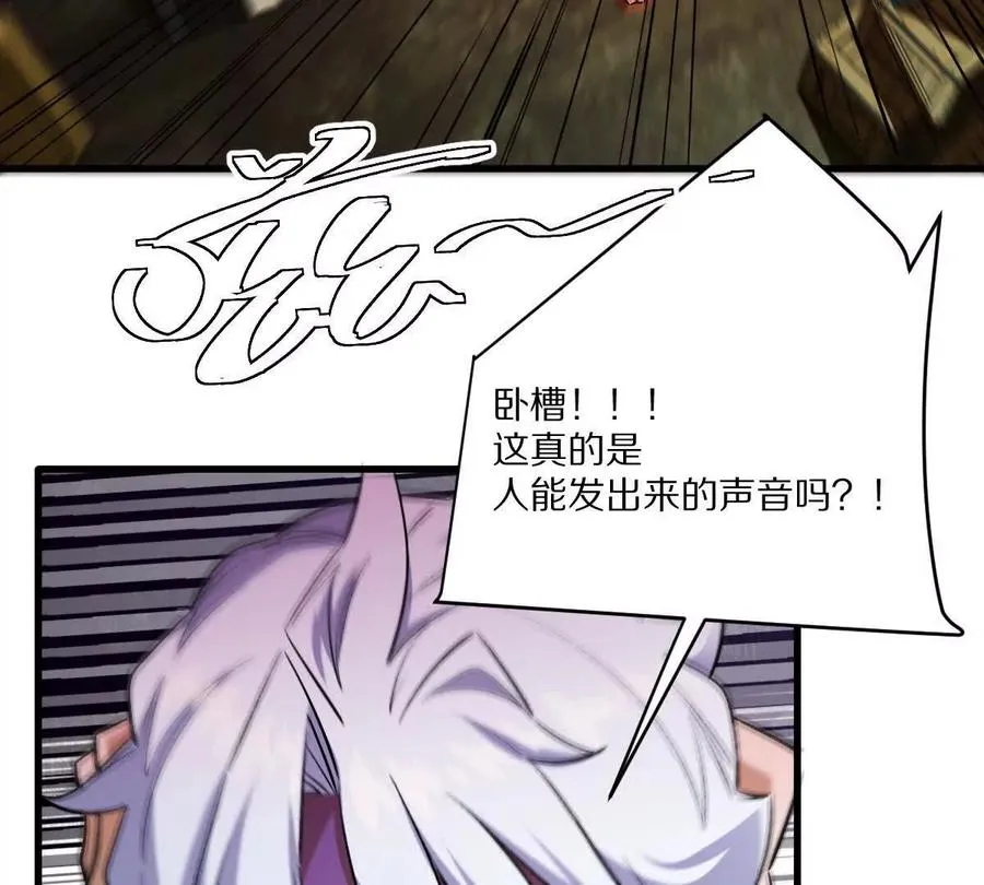 第123话：药不能停79