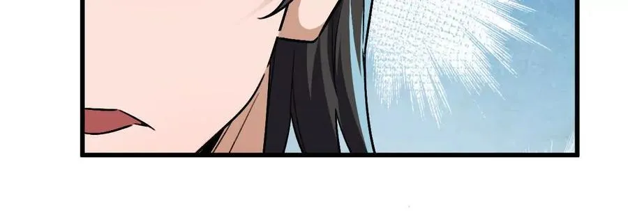 第129话：暗门47