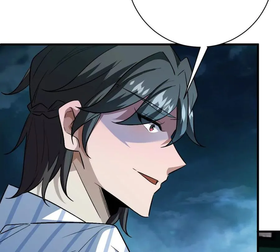第132话：隐藏MVP74