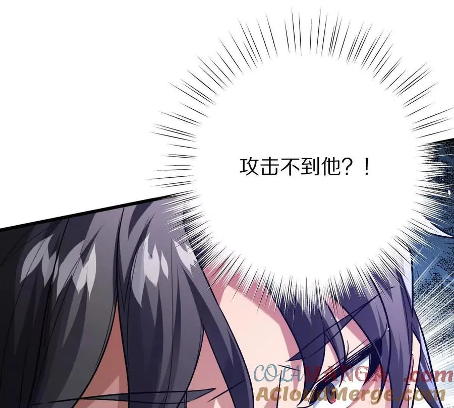 第130话：自由52