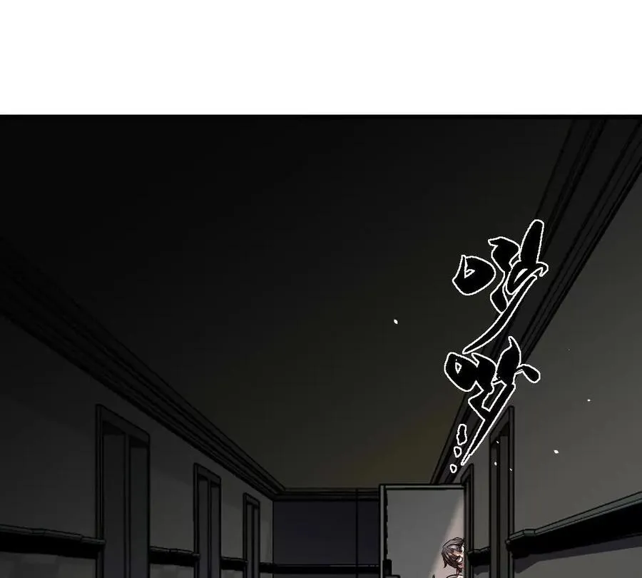 第125话：神秘女厕所25