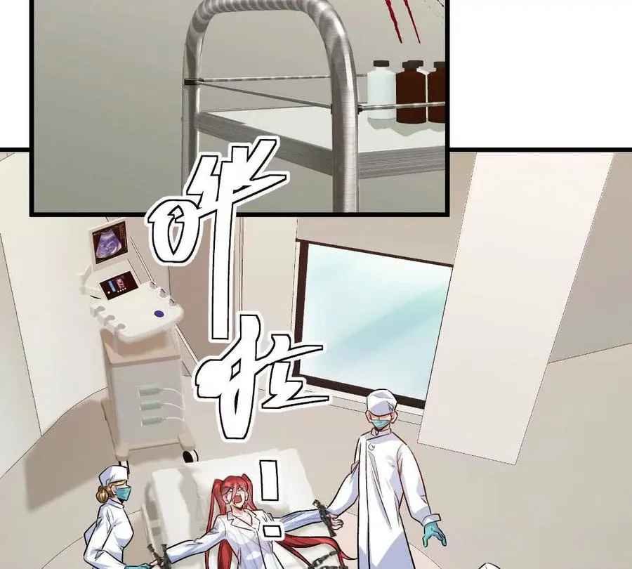 第136话：特训开始！6