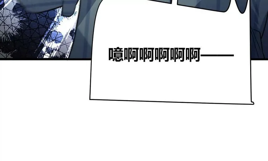 第123话：药不能停14