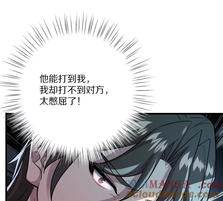 第130话：自由88