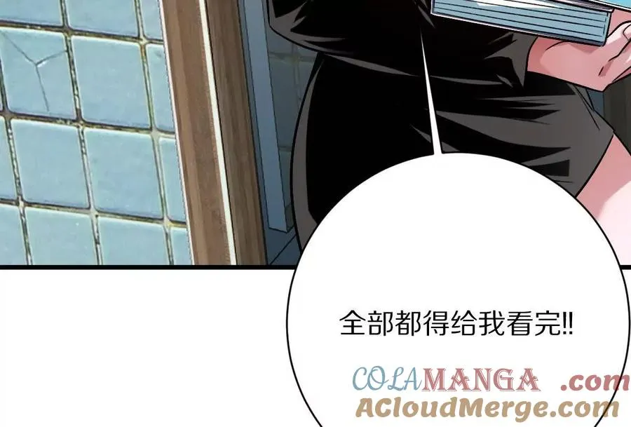 第137话：振刀88