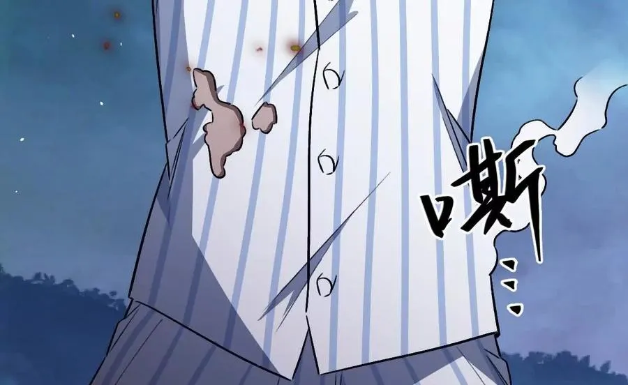 第132话：隐藏MVP61
