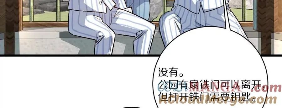 第127话：突破次元20