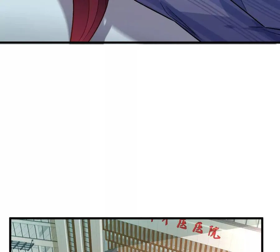 第136话：特训开始！63