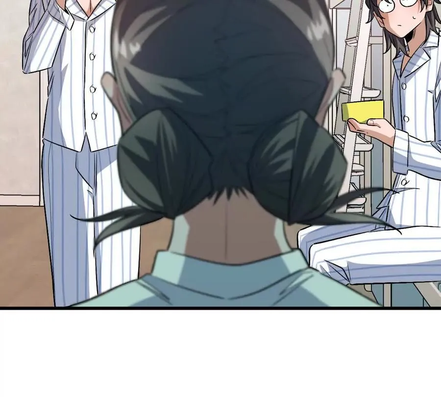 第124话：竟然还有这bug？43