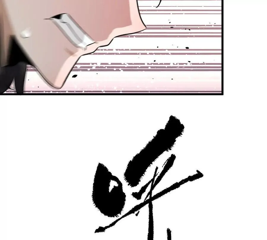 第124话：竟然还有这bug？81